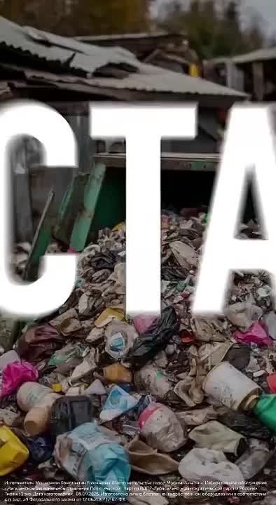 ������� �� ������! �������� ����!