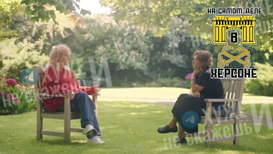 �������� �������, ��� ������ �� ������ � �����-���������� ������ ��� "������ �����"