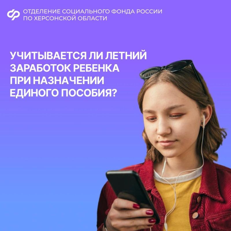 ����������� �� ������ ��������� ������� ��� ���������� ������� �������