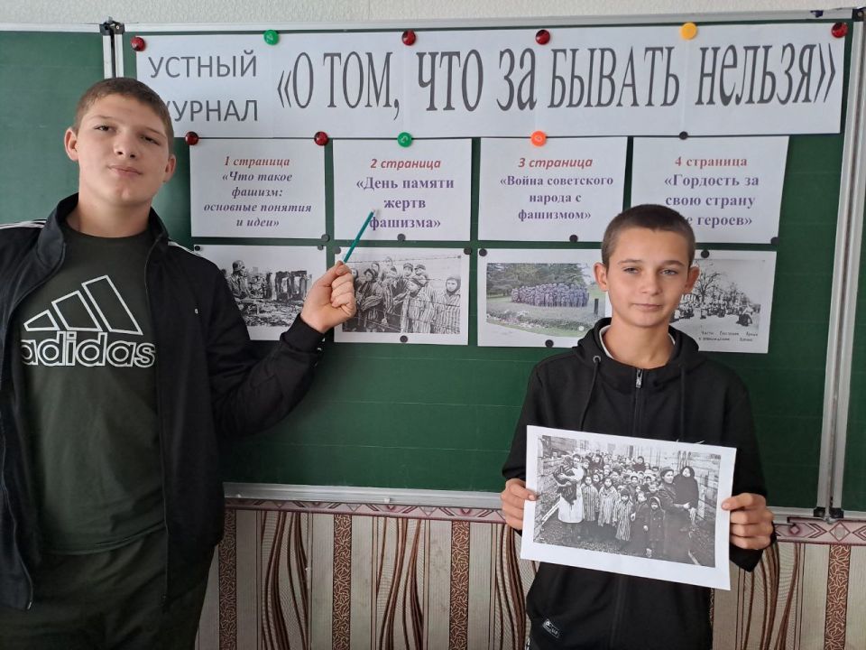 � �������������� ��� ������ ����� ������� � ���� �� "������������������� ����� ����������������� ������" ��� ������� ������ ������ �� ���, ��� �������� �������