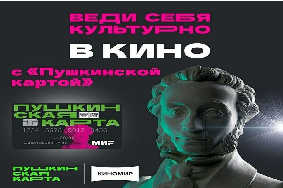 ���������� ����� ��������� ����� � ��� �������� ��� ���������� ����������