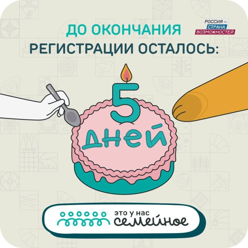 ����� ���������� � �������� - ����� ��������� �����