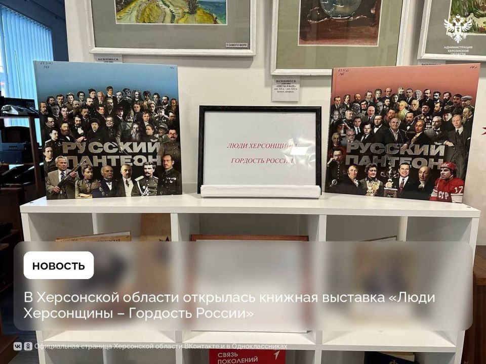 � ���������� ������� ��������� ������� �������� ����� ���������� � �������� ������