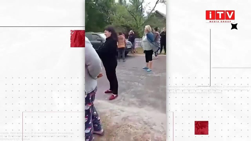 �'��� ���������� ��� �������� � ������ �������� ���� �������� �� г��������, � itv