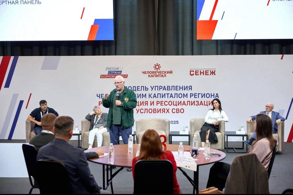 ������������ � �������� ���: ������ ����������� ���������� ���� ���� �� ���������� ��������