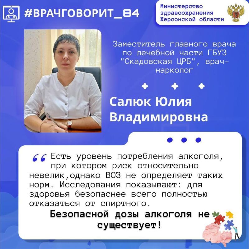 �������� - ���� ��� ������ �����