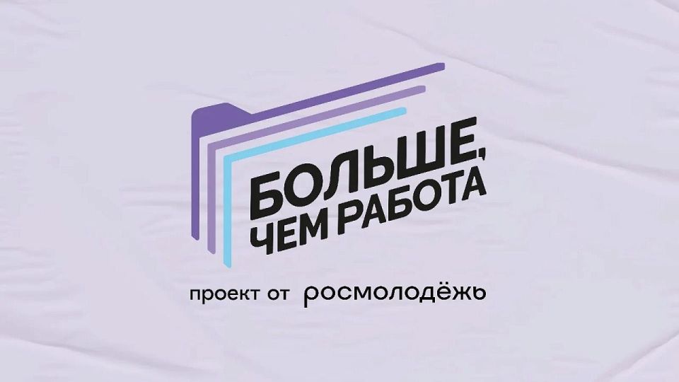 ���������� ������� ������������ � ������� � ����������� ������� �������, ��� ������