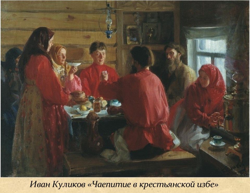 12 �������� - ���� ��������� �������