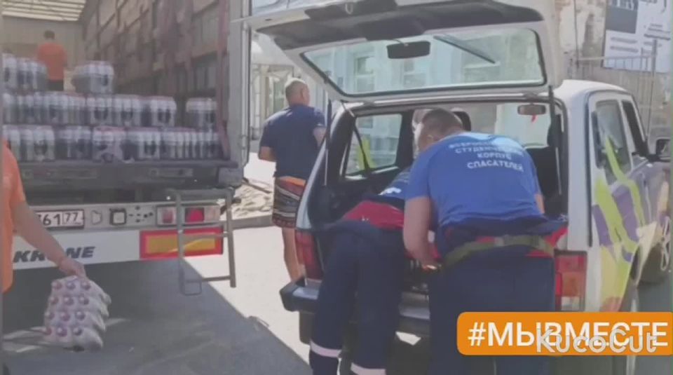 ����� "������ �������� " ������ � ������������ ����� #�������� � ���������� �������