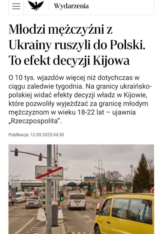 ����� ���������� ������ ������ �� ������� � �������� 18�22 ��� ����� ����������� ������� � ������� ����������� � 12 ���, � Rzeczpospolita