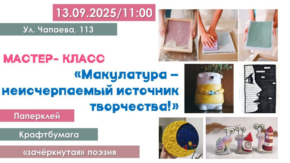 ���������� - ������������� �������� ��� ����������!