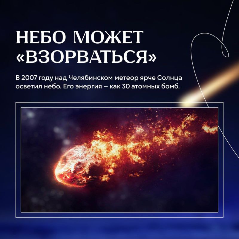 ��� ������ ��� ����� �����, ������� ������ ��� ����������, �� ��� �������