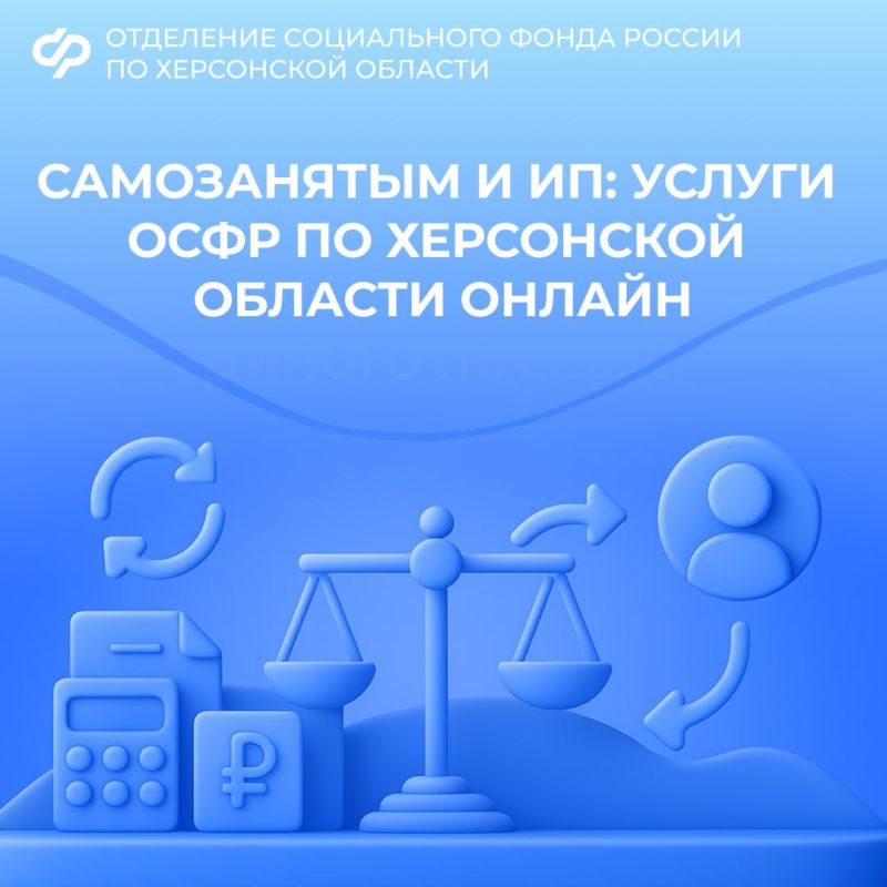 ����������� ������� �������� ��� ����������� � �� � ���������� �������