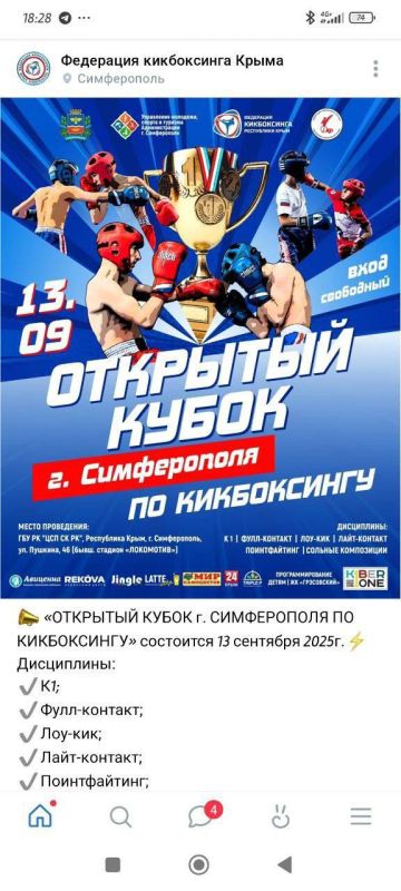 �������� ��������: ��������� ������ ���������� ������ ����� ����� �������!