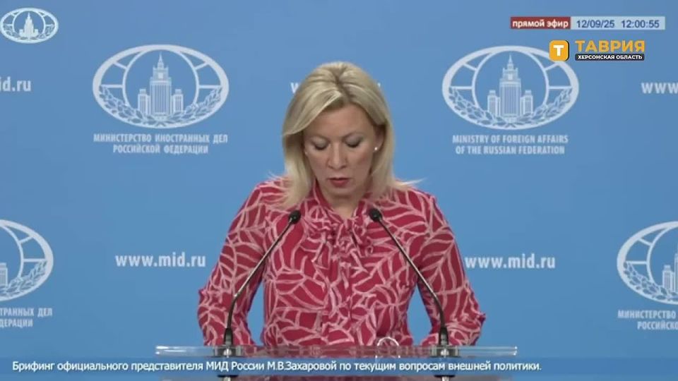 За неделю в Херсонской области в результате обстрелов ВСУ погибли трое граждан, еще восемь человек получили ранения, заявила Мария Захарова