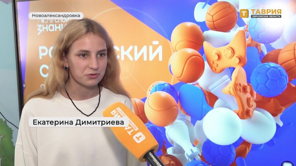 В Новоалександровской школе прошли две викторины от Общества "Знание"