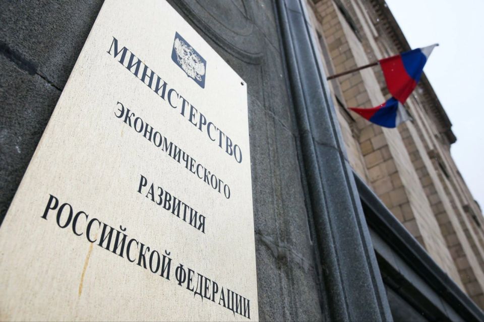 ������������� ��������� ����������� ���� �������� �������������� �� 2036 ����