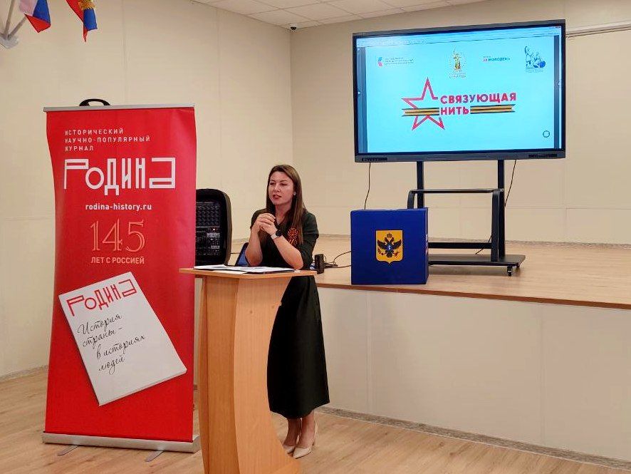 ����� ����� � ������� ������