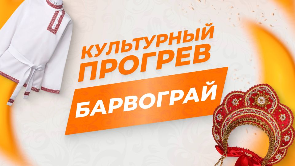 �������� ��������� ����� "���������" � � ����� ������� ��������� "���������� �������"