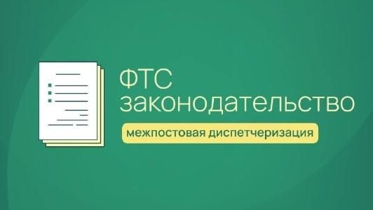 ��� �����������: ��������� � ����������� �� ����������� ���������� ���������� � ������� �� �������������