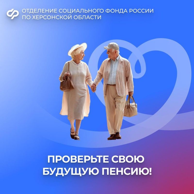 ���, ��� ������ �� ���� ������: ����, ����� � ������ ��������