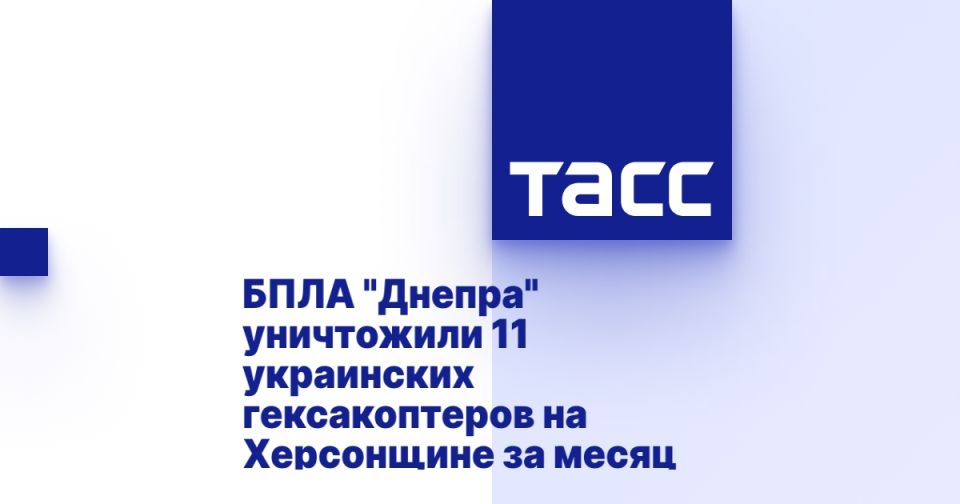 ���� "������" ���������� 11 ���������� ������������� �� ���������� �� �����