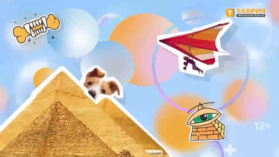 "���������� ����" � �������� ������������ �������� �� ����� ����