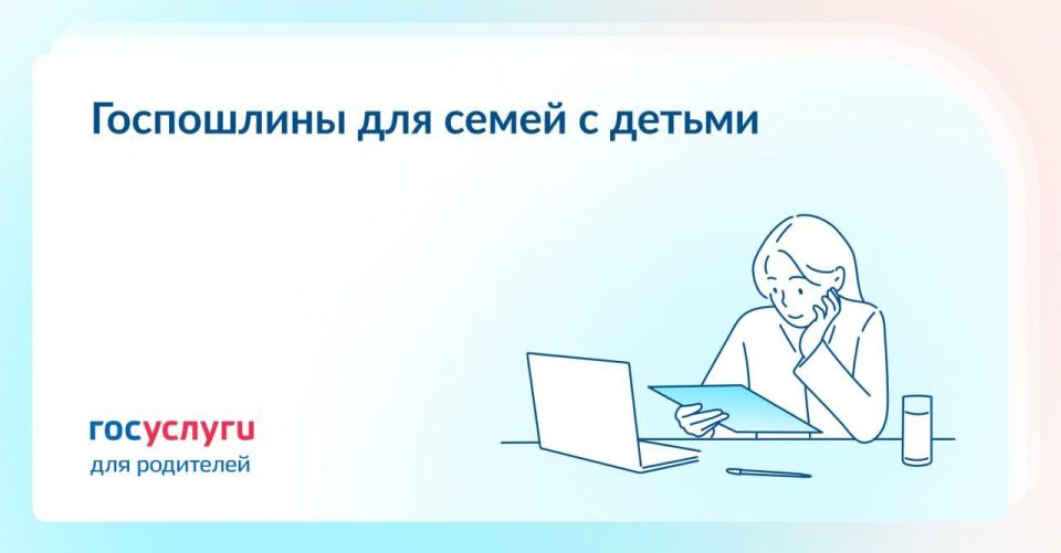 ����, �������� � ���������: ���������� ��� ����� � ������