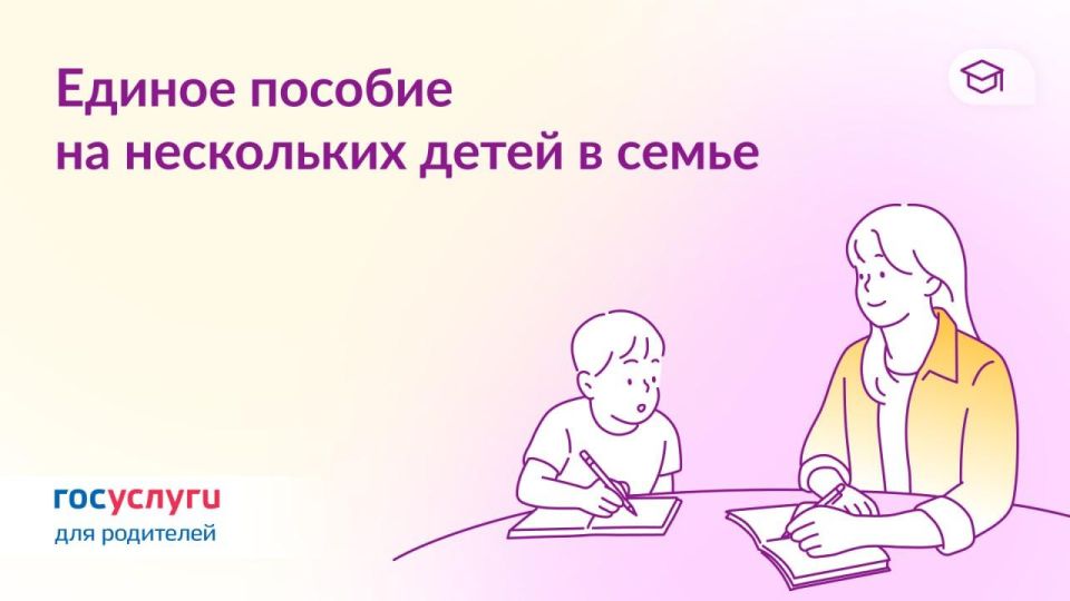 � ����� ��������� �����: ��� ������ ��� ���������� ������� �������