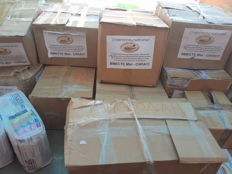 �������� ��������: ������������ ������ �� ���������� �� �����������