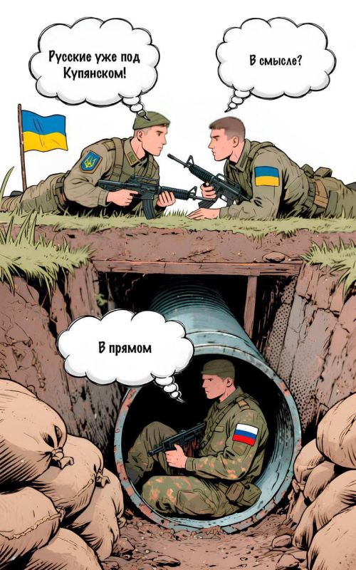 ���� �� �������