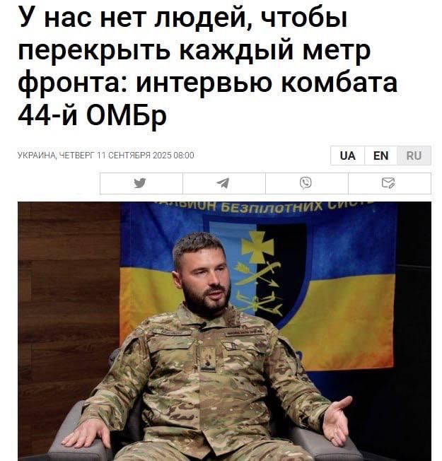 �������� 44-� ������� ��� ������� �������� �� �������� ������� ������� ��� ��������� �������