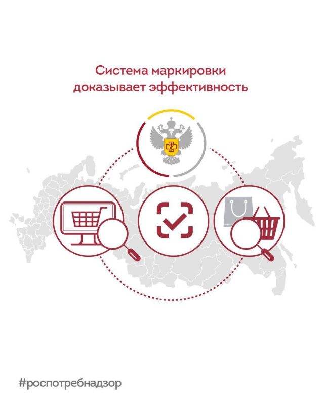 Продажи просроченной молочной продукции благодаря маркировке снизились в 122 раза