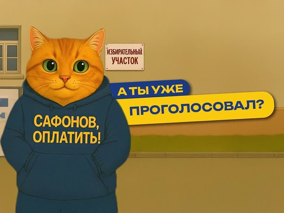 ������ ������������! ������� ���������� ����� ���������� �� 14 ��������