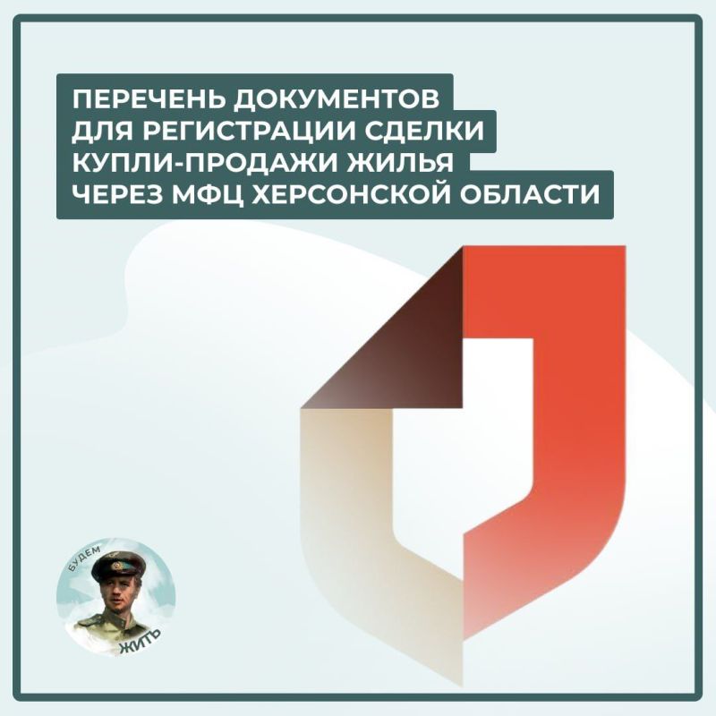 ��� �������� ������ � ������������� ����� ��� ���������� �������