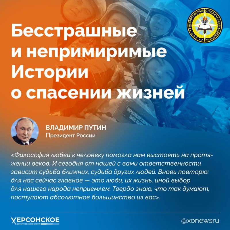 ����� ���� ������� �� �������� �����, ����� �� �������, � ��������� � ������