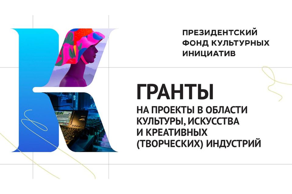 ������������� ���� ���������� ��������� (����) ���� ���������� �������