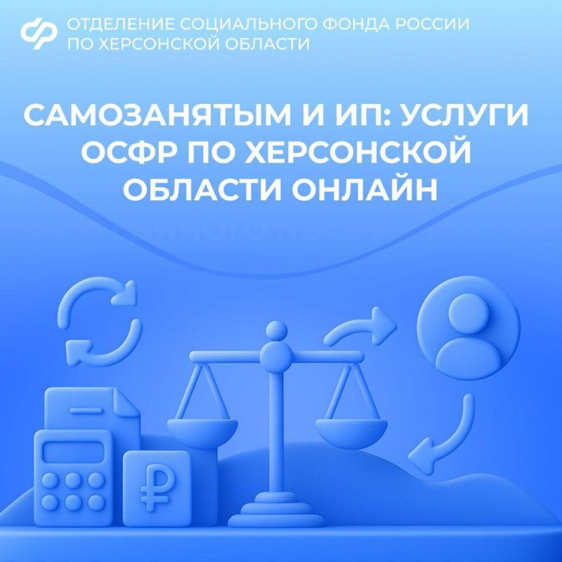 ����������� ������� �������� ��� ����������� � �� � ���������� �������