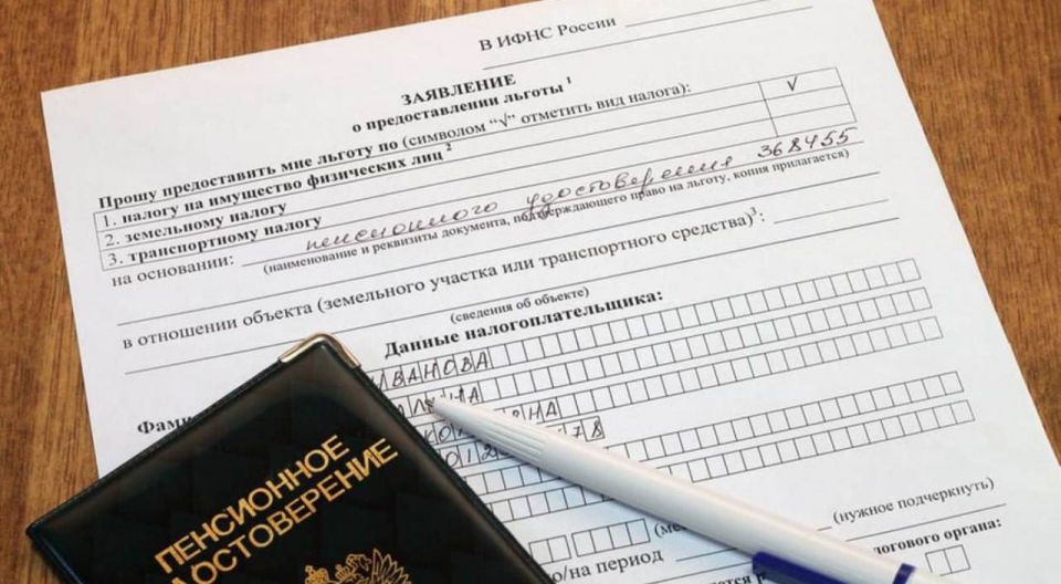 Какие планируются изменения в сфере проактивного порядка предоставления льгот?