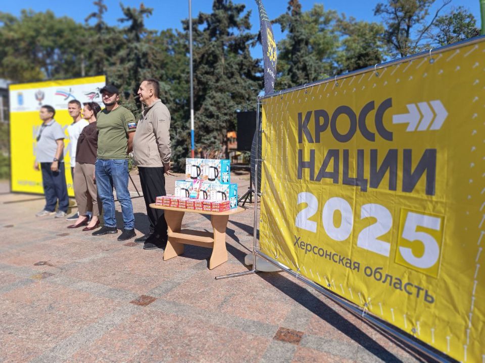 ������������� ���� ���� ������ ����� � 2025� ��������� � ���������