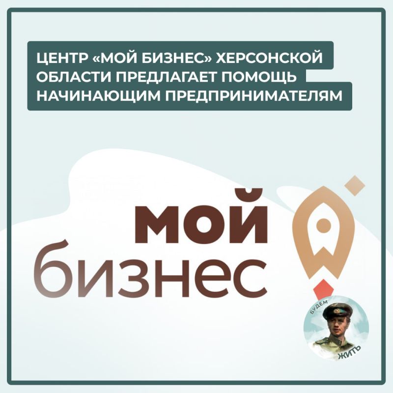 ���������� �������� ��� ���������� ���������������� � ���������� �������