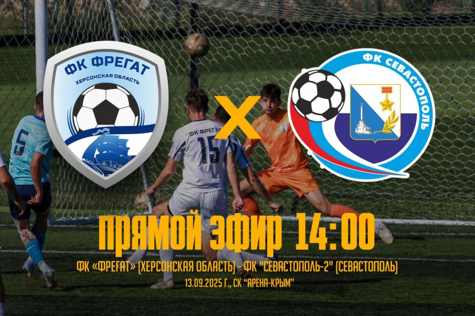 ���������� �� "������" ��� ������� ������� � �� "�����������-2" � ������ ���������� "�����������"