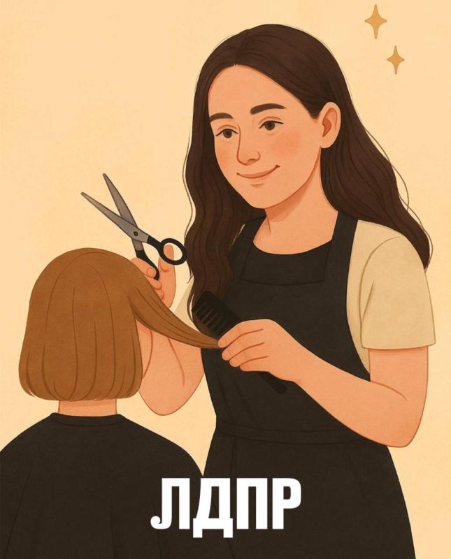 � ���� �����������!. ������� �� ����������� ���, ��� ������ ������� ������ ������ � �������� ����� ����������� ���� ���������