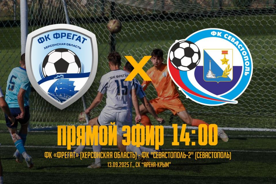 ���������� "������" ��� ������� �������� � �� "�����������-2" � ������ ���������� "�����������"