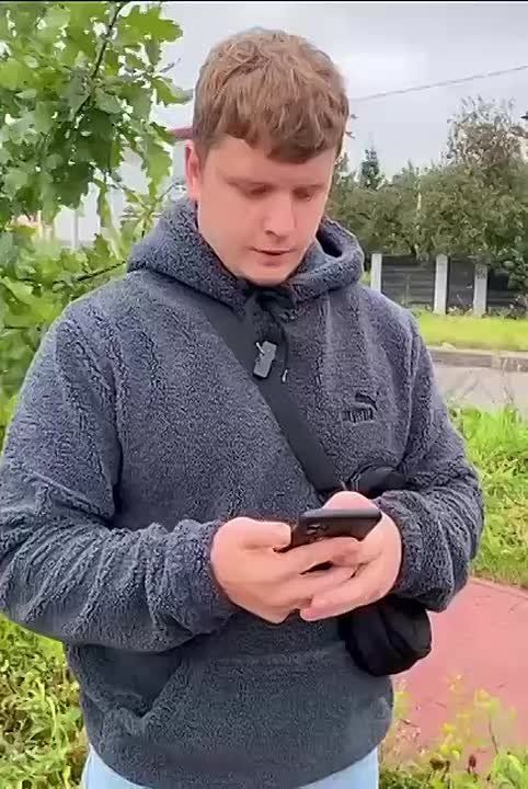 ���������� � ������. ���� �� �������