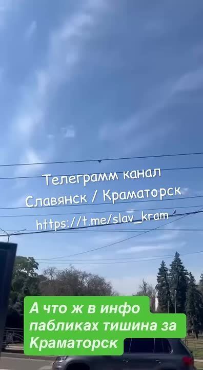 ������� ������ �� ���������� ������� 12 �������� - 13 �������� 2025 ����