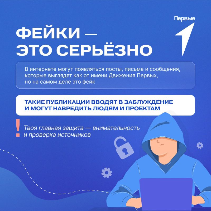 �� ������, ��� ���� �������� ��������� �������� ������?