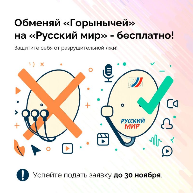 ������� ���������� �� �������� ��� � ���������!