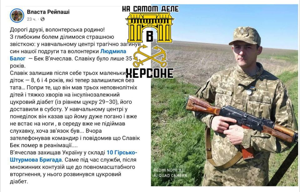 ���������� ��������� ��-��������