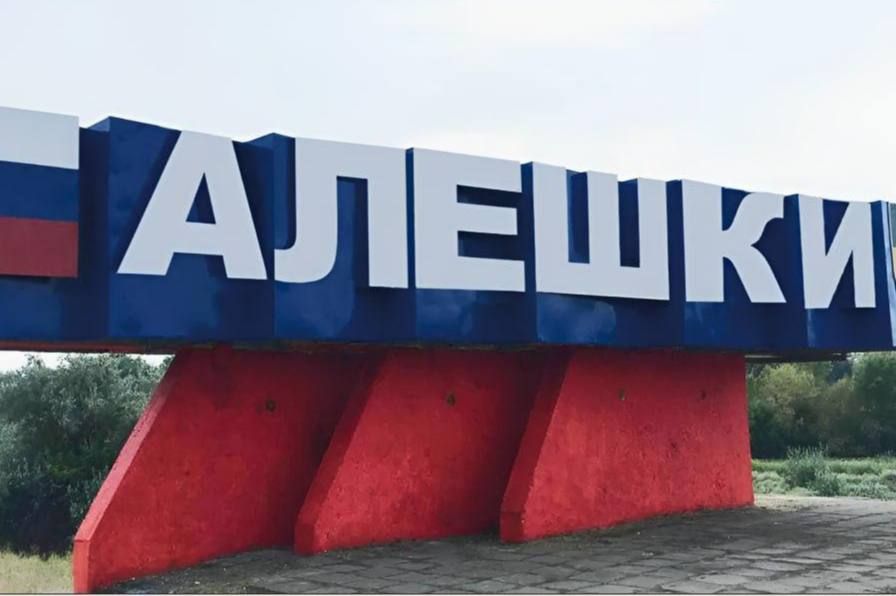 �������� ������: ������ � ��������� ����� �������� �����, ������ ��������� � ����������� ���������